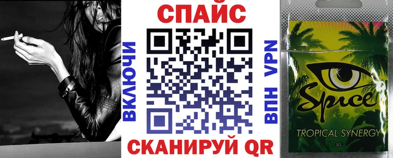 БУТИРАТ BDO Ельня