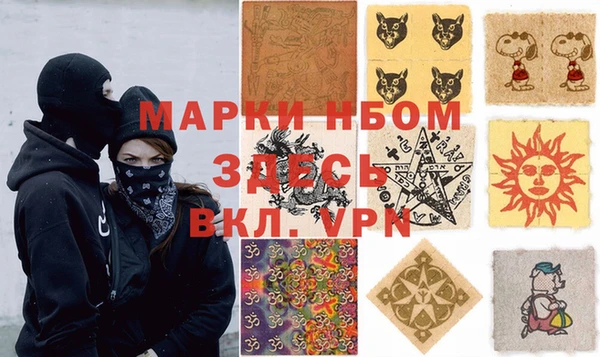 мефедрон VHQ Краснотурьинск