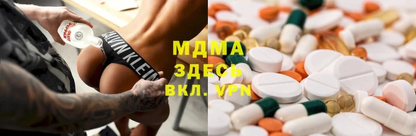 мефедрон VHQ Краснотурьинск