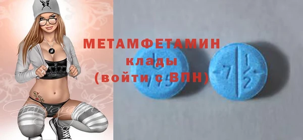 спайс Корсаков