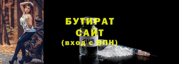 спайс Корсаков