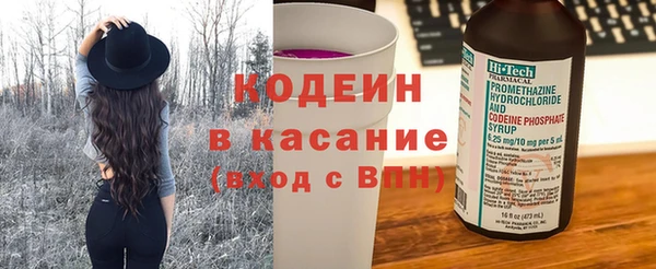 мефедрон VHQ Краснотурьинск