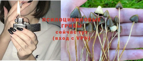 мефедрон VHQ Краснотурьинск