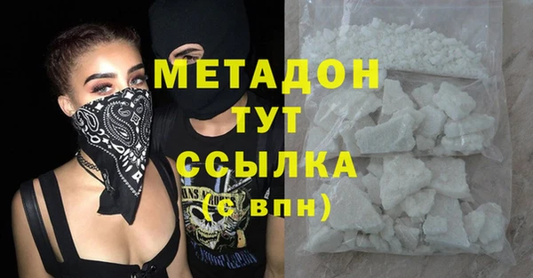 дистиллят марихуана Коряжма