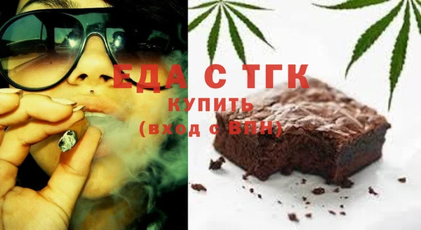 мефедрон VHQ Краснотурьинск