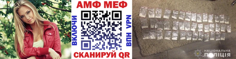 Купить закладки  Ельня  Первитин витя 
