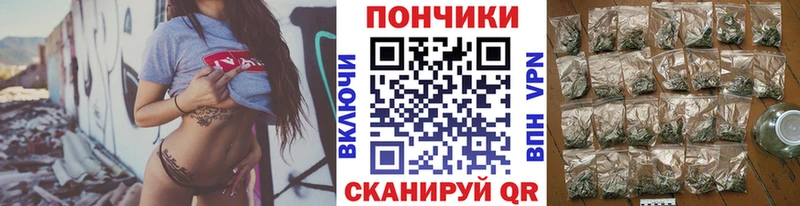 Бошки Шишки Bruce Banner  Купить  Ельня 